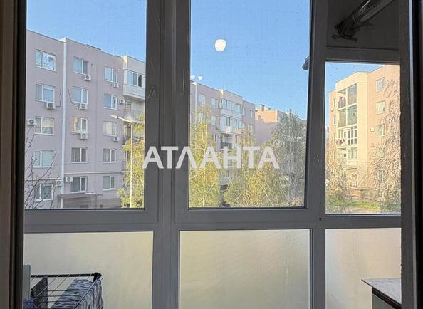 Объект снят с продажи - Atlanta.ua - фото 3