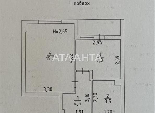 Объект снят с продажи - Atlanta.ua - фото 8