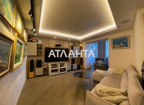 3-комнатная квартира по адресу ул. Педагогическая (площадь 126 м²) - Atlanta.ua