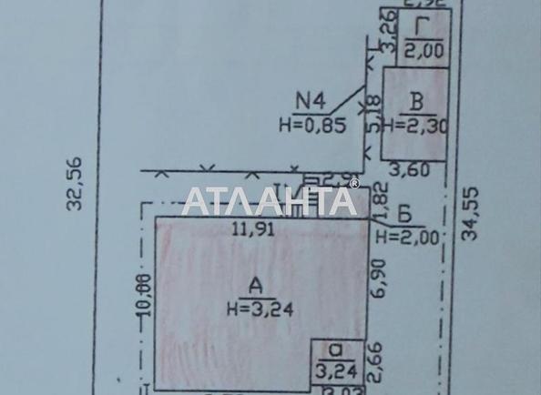 Дом по адресу ул. Уральская (площадь 150 м²) - Atlanta.ua - фото 17