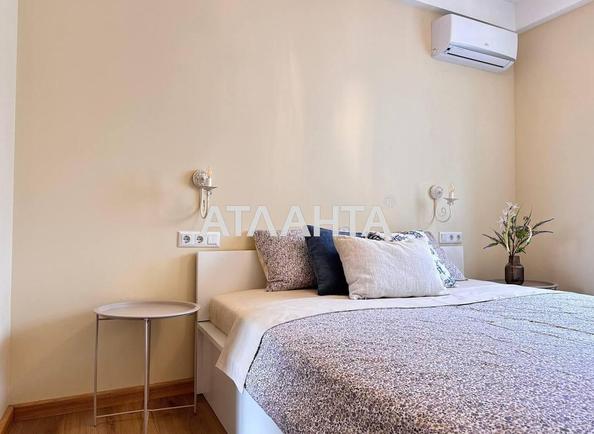 3-комнатная квартира по адресу ул. Ильенка Юрия (площадь 65,1 м²) - Atlanta.ua - фото 10