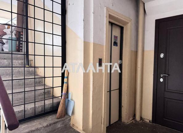 3-комнатная квартира по адресу ул. Ильенка Юрия (площадь 65,1 м²) - Atlanta.ua - фото 18