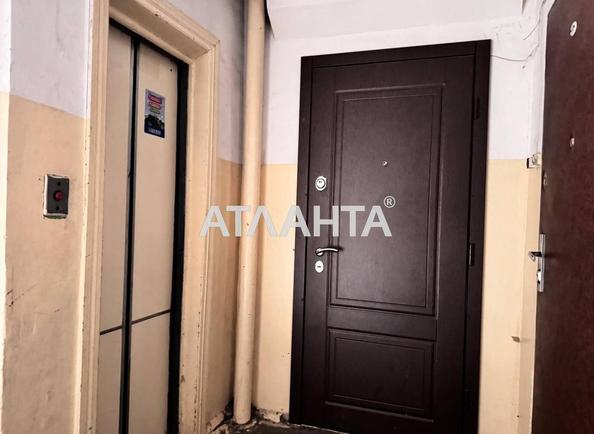 3-комнатная квартира по адресу ул. Ильенка Юрия (площадь 65,1 м²) - Atlanta.ua - фото 20