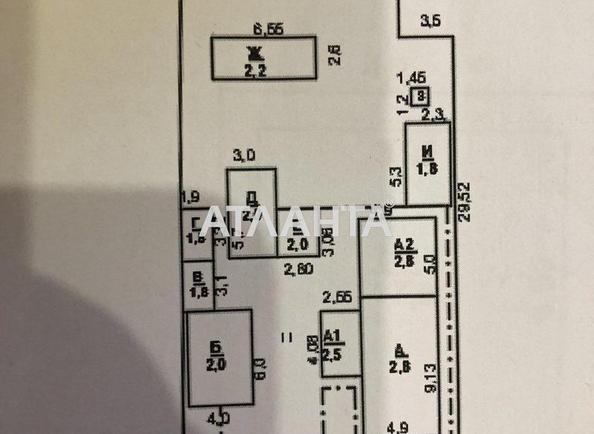 Ділянка за адресою вул. Садова (площа 10 сот) - Atlanta.ua - фото 3