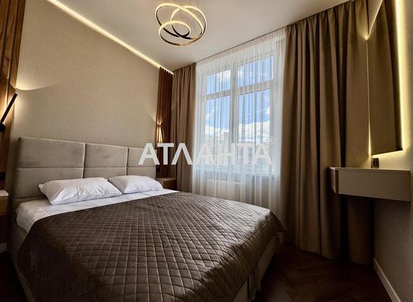 1-комнатная квартира по адресу ул. Краснова (площадь 43 м²) - фото 5 1-комнатная квартира по адресу ул. Краснова (площадь 43 м²) - Atlanta.ua - фото 5