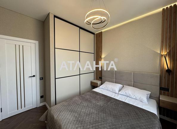 1-комнатная квартира по адресу ул. Краснова (площадь 43 м²) - фото 7 1-комнатная квартира по адресу ул. Краснова (площадь 43 м²) - Atlanta.ua - фото 7