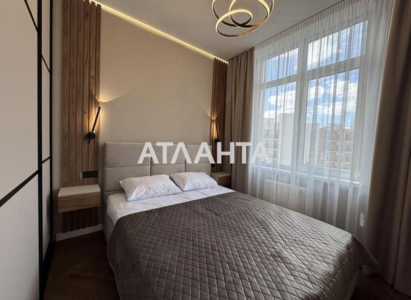 1-комнатная квартира по адресу ул. Краснова (площадь 43 м²) - фото 6 1-комнатная квартира по адресу ул. Краснова (площадь 43 м²) - Atlanta.ua - фото 6