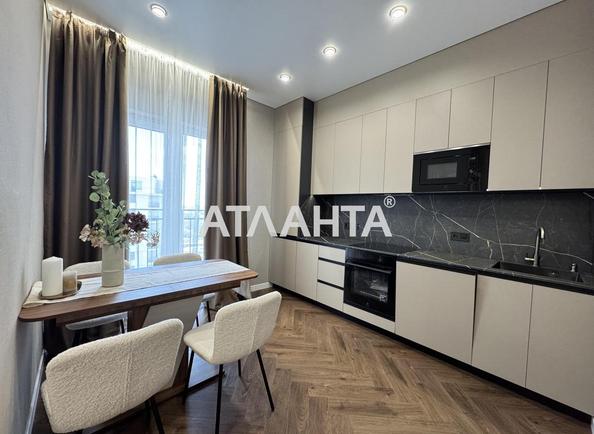 1-комнатная квартира по адресу ул. Краснова (площадь 43 м²) 1-комнатная квартира по адресу ул. Краснова (площадь 43 м²) - Atlanta.ua