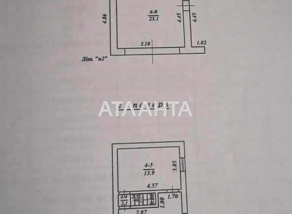 Дом по адресу ул. Шишкина (площадь 350 м²) - Atlanta.ua - фото 10