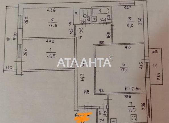 Многокомнатная квартира по адресу ул. Ильфа и Петрова (площадь 79,5 м²) - Atlanta.ua - imageAlt 27