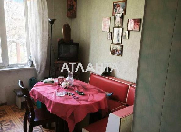 3-комнатная квартира по адресу ул. Сибирская (площадь 66,1 м²) - Atlanta.ua