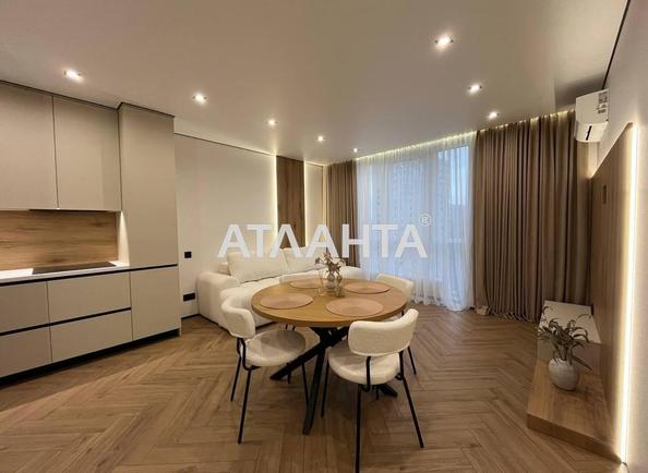 2-комнатная квартира по адресу ул. Всеволода Змиенка (площадь 67 м²) - Atlanta.ua