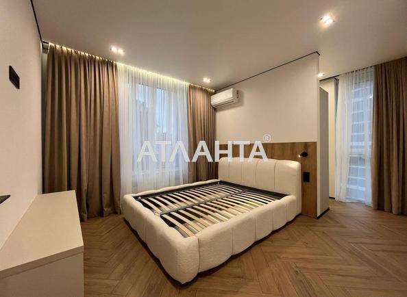 2-комнатная квартира по адресу ул. Всеволода Змиенка (площадь 67 м²) - Atlanta.ua - фото 8