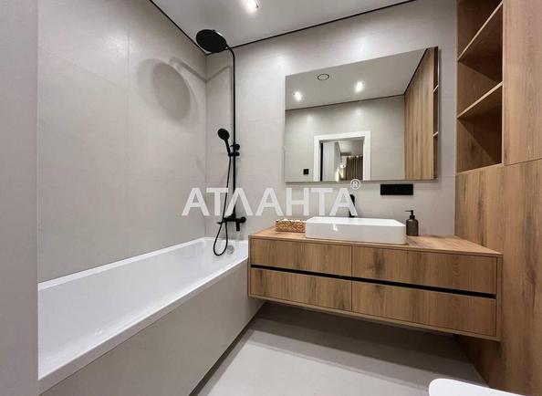 2-комнатная квартира по адресу ул. Всеволода Змиенка (площадь 67 м²) - Atlanta.ua - фото 14