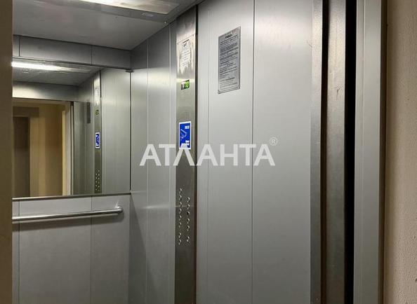 1-комнатная квартира по адресу ул. Леси Украинки (площадь 43,2 м²) - Atlanta.ua - imageAlt 7