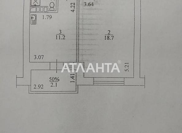 1-комнатная квартира по адресу ул. Леси Украинки (площадь 43,2 м²) - Atlanta.ua - imageAlt 9