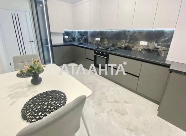 1-комнатная квартира по адресу ул. Одесская (площадь 46 м²) - Atlanta.ua