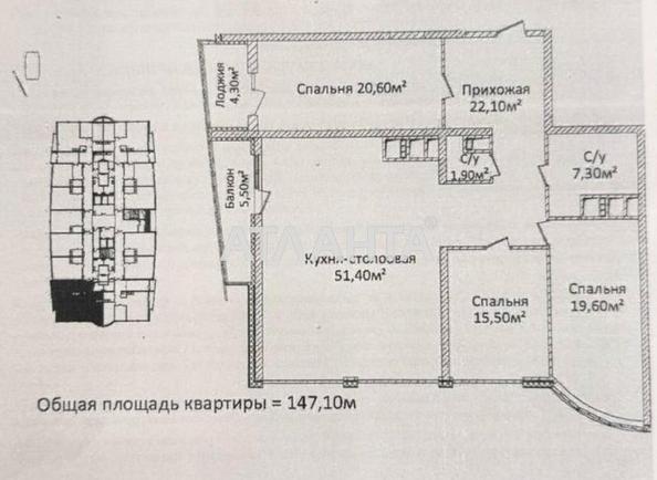 3-комнатная квартира по адресу ул. Новобереговая (площадь 147,1 м²) - Atlanta.ua - фото 9
