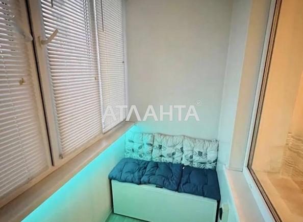 1-комнатная квартира по адресу ул. Северная (площадь 33,5 м²) - Atlanta.ua - imageAlt 4