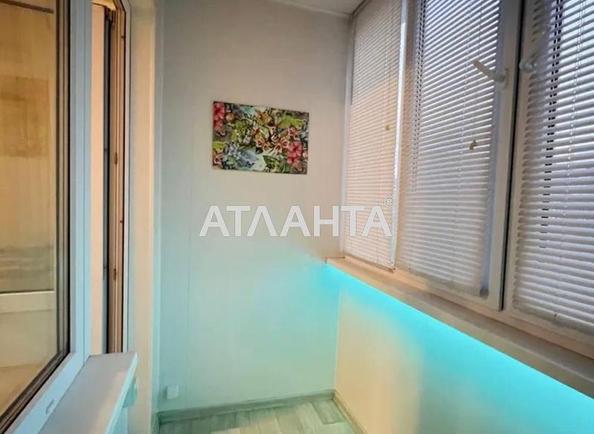 1-комнатная квартира по адресу ул. Северная (площадь 33,5 м²) - Atlanta.ua - imageAlt 5