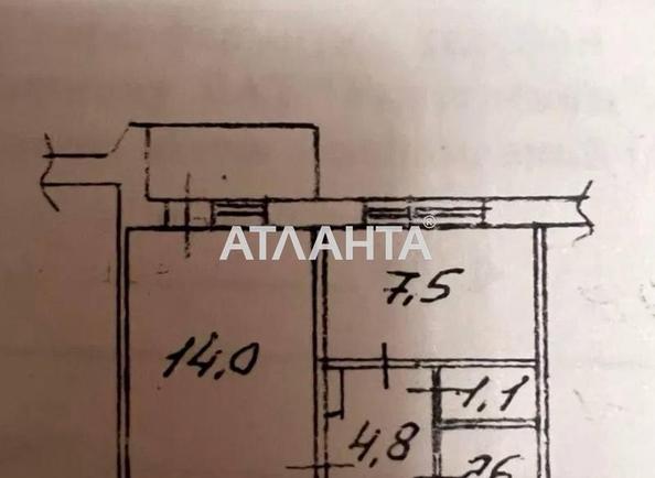 1-комнатная квартира по адресу ул. Северная (площадь 33,5 м²) - Atlanta.ua - imageAlt 10
