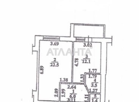 1-комнатная квартира по адресу ул. Сахарова (площадь 50 м²) - Atlanta.ua - imageAlt 6