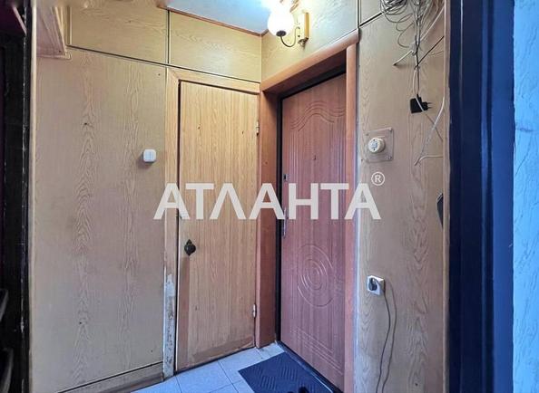 1-комнатная квартира по адресу пл. Европейская (площадь 21,6 м²) - Atlanta.ua - imageAlt 8