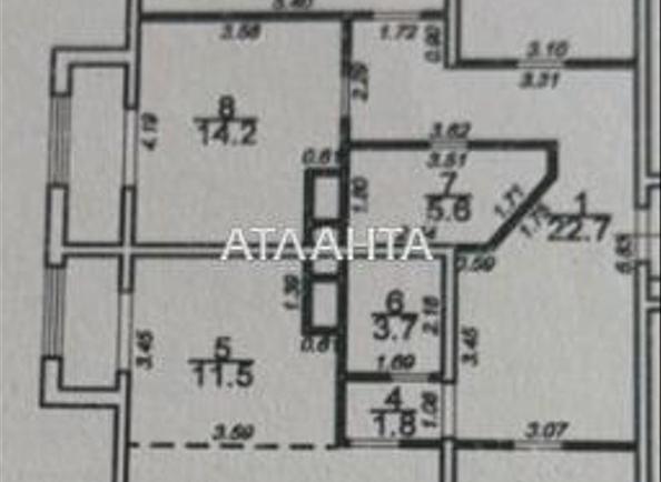 Многокомнатная квартира по адресу ул. Сахарова (площадь 131,8 м²) - Atlanta.ua - imageAlt 16