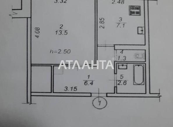 1-room apartment apartment by the address st. Shevchenko T ul (area 30,9 m²) - Atlanta.ua - photo 8