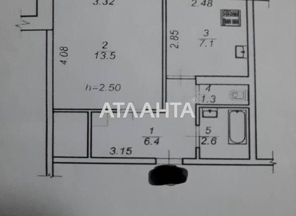 1-комнатная квартира по адресу Шевченко Т. Ул. (площадь 30,9 м²) - Atlanta.ua - фото 4