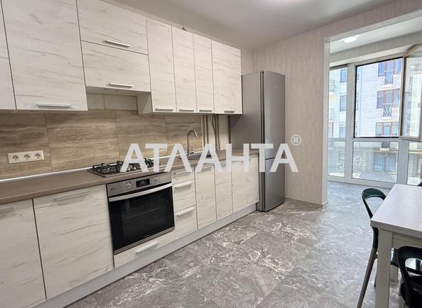 1-комнатная квартира по адресу ул. Сингаевского Николая(Ново-Оскольская) (площадь 37,4 м²) - Atlanta.ua