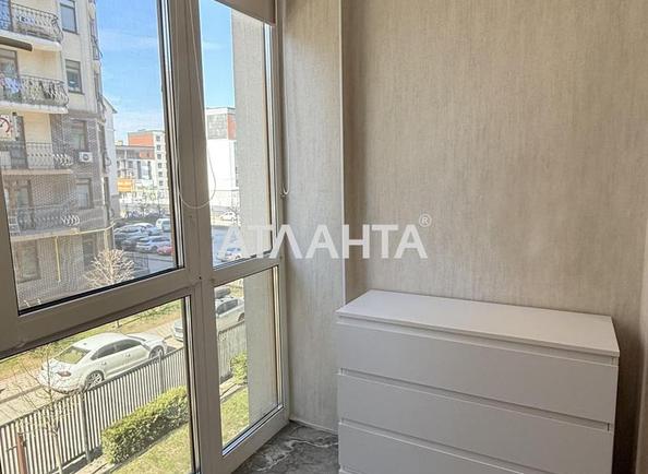 1-комнатная квартира по адресу ул. Сингаевского Николая(Ново-Оскольская) (площадь 37,4 м²) - Atlanta.ua - imageAlt 4