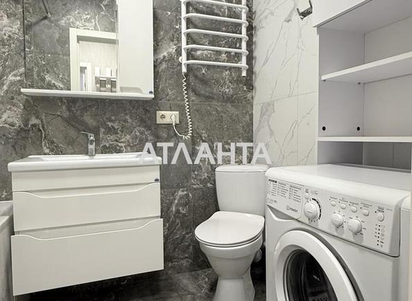 1-комнатная квартира по адресу ул. Сингаевского Николая(Ново-Оскольская) (площадь 37,4 м²) - Atlanta.ua - imageAlt 9