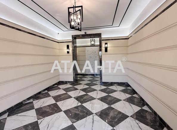 1-комнатная квартира по адресу ул. Сингаевского Николая(Ново-Оскольская) (площадь 37,4 м²) - Atlanta.ua - imageAlt 11