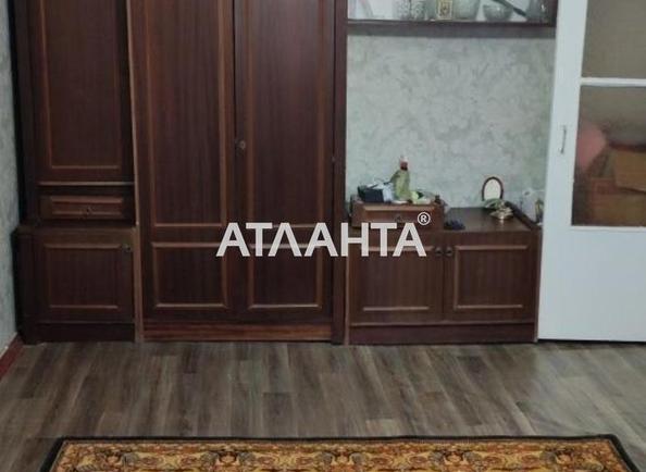 2-кімнатна квартира за адресою вул. Балківська (площа 47,5 м²) - Atlanta.ua