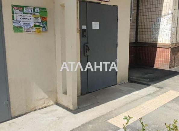 2-кімнатна квартира за адресою вул. Балківська (площа 47,5 м²) - Atlanta.ua - фото 10