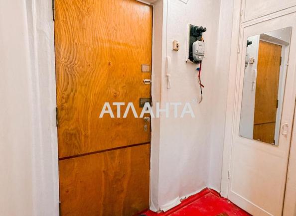 1-комнатная квартира по адресу ул. Алексеевская (площадь 29 м²) - Atlanta.ua - imageAlt 6