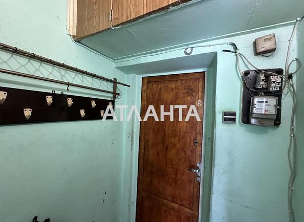 1-комнатная квартира по адресу ул. Героев Крут (площадь 30,4 м²) - Atlanta.ua - imageAlt 7