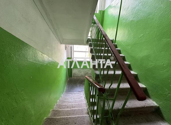 1-комнатная квартира по адресу ул. Героев Крут (площадь 30,4 м²) - Atlanta.ua - imageAlt 9