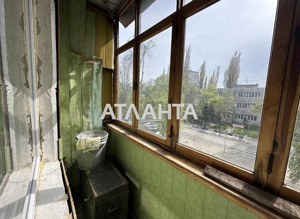 1-комнатная квартира по адресу ул. Героев Крут (площадь 30,4 м²) - Atlanta.ua - imageAlt 3