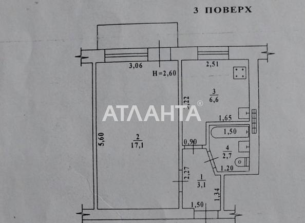 1-комнатная квартира по адресу ул. Героев Крут (площадь 30,4 м²) - Atlanta.ua - imageAlt 11