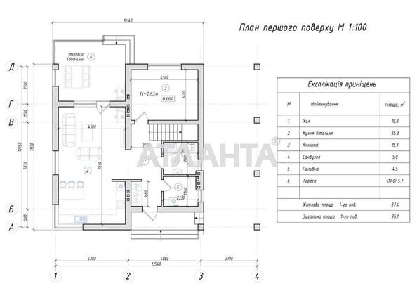 Дом по адресу ул. Яновская (площадь 150 м²) - Atlanta.ua - imageAlt 7