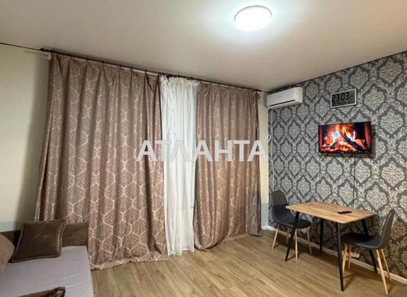 1-комнатная квартира по адресу Кравцова павла пер. (площадь 20,1 м²) - Atlanta.ua