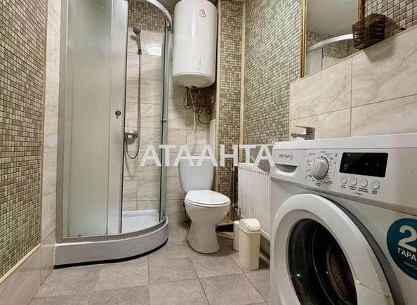 1-комнатная квартира по адресу Кравцова павла пер. (площадь 20,1 м²) - Atlanta.ua - imageAlt 9