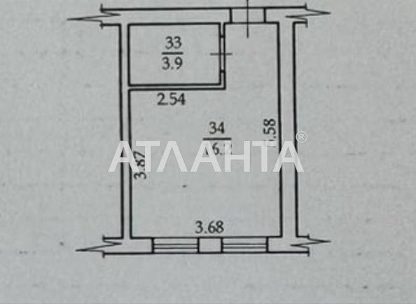 1-комнатная квартира по адресу Кравцова павла пер. (площадь 20,1 м²) - Atlanta.ua - imageAlt 14