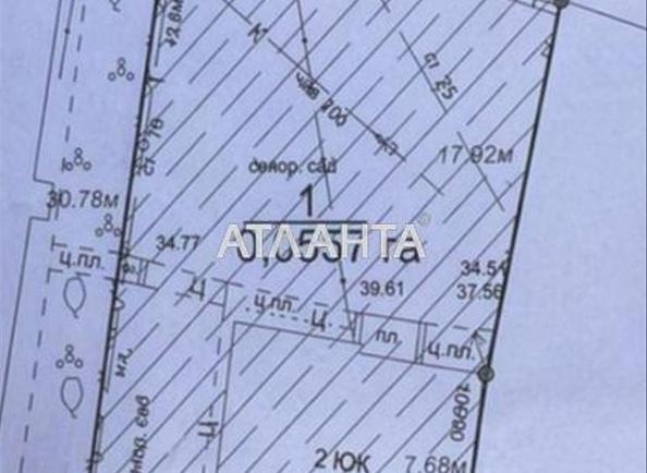 Ділянка за адресою Фонтанська дор. (площа 5,6 сот) - Atlanta.ua