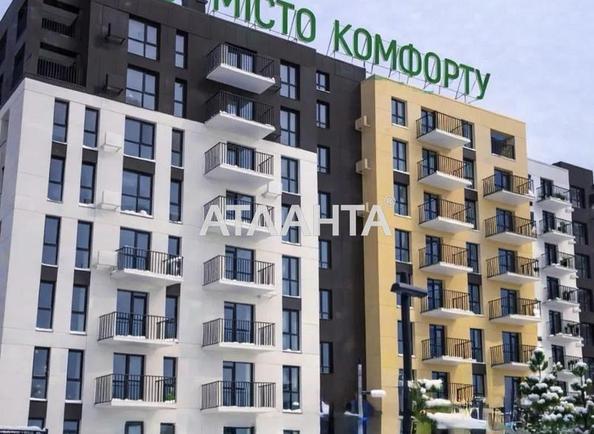 1-комнатная квартира по адресу ул. Садовая (площадь 42,8 м²) - Atlanta.ua