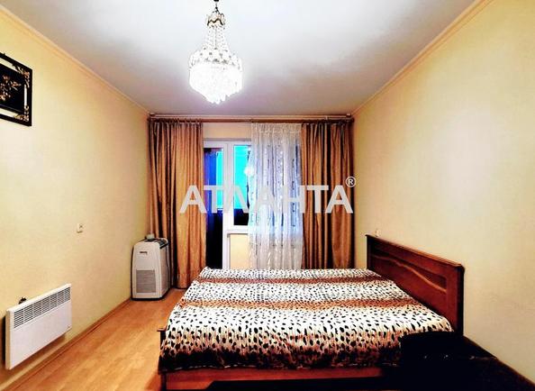 1-комнатная квартира по адресу ул. Ильфа и Петрова (площадь 34 м²) - Atlanta.ua