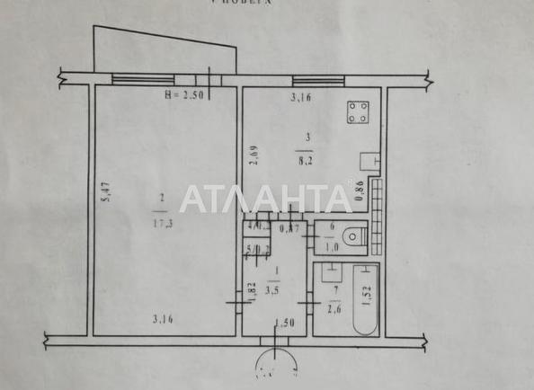 1-комнатная квартира по адресу ул. Ильфа и Петрова (площадь 34 м²) - Atlanta.ua - imageAlt 12