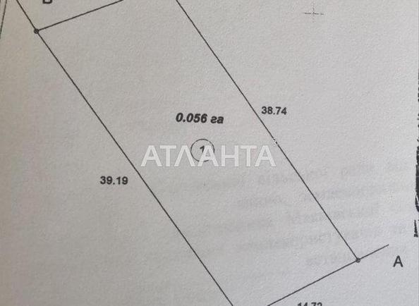 Участок (площадь 5,6 сот) - Atlanta.ua - фото 5